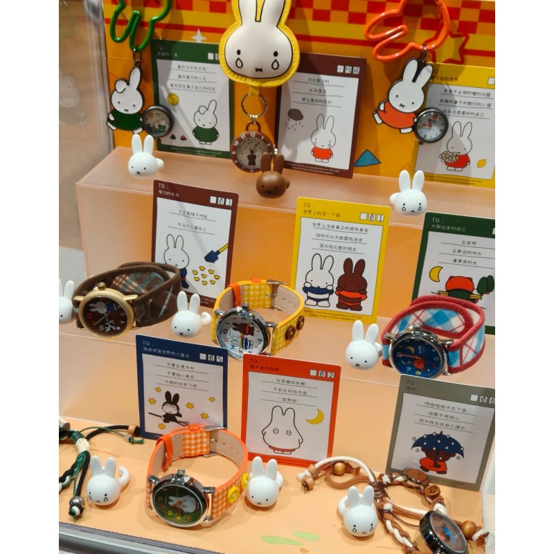 Jewelry Watches For Kids - 新品正規品 ミッフィー ブラインドボックス腕時計 漫画風キュートでおしゃれな装飾ファッションジュエリー コレクターズアイテム おもちゃ