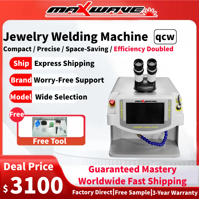 QCWパルスレーザー溶接機60W-200W、金銀ジュエリー修 - Jewelry Repair & Watches Reviews のレビューと価格
