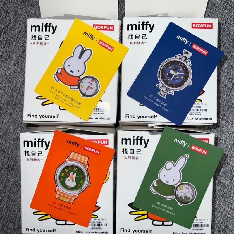 新品正規品 ミッフィー ブラインドボックス腕時計 漫画風キュ - Jewelry Watches For Kids のレビューと価格