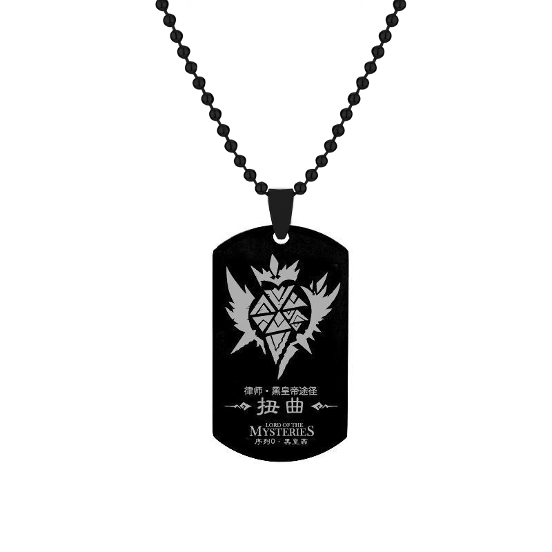 男性と女性のためのリングのアニメーションのロードオブザリング - Mens Dog Tag Necklace のレビューと価格
