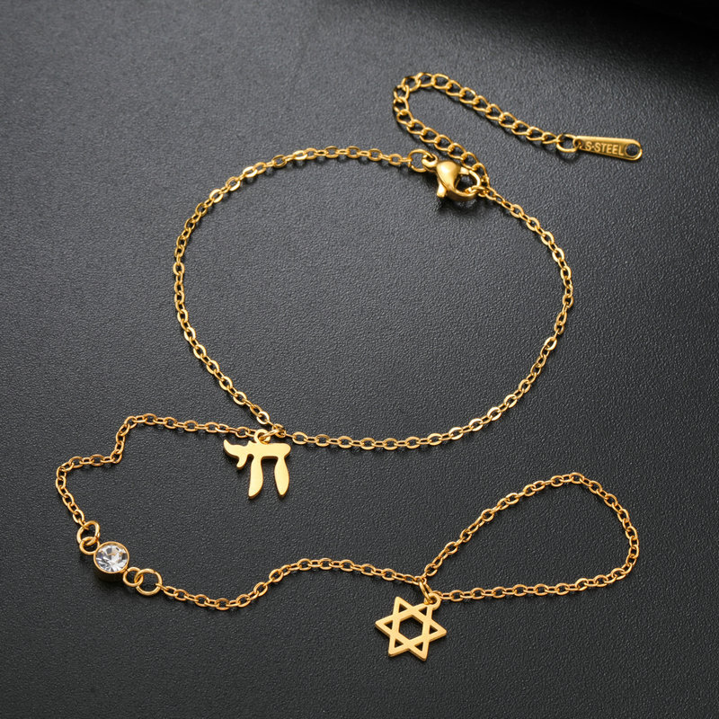 ユダヤ教のダビデの星、ヘブライ文字チャイ、指輪型ブレスレット - Jewelry & Watches Sp Z Oo Ul Frezerów 3 のレビューと価格