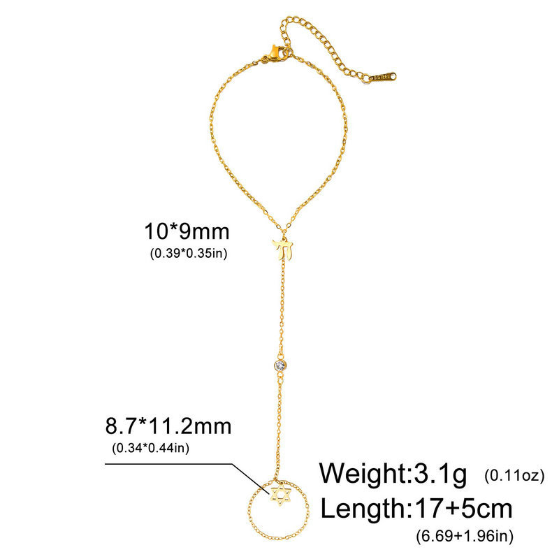 ユダヤ教のダビデの星、ヘブライ文字チャイ、指輪型ブレスレット - Jewelry & Watches Sp Z Oo Ul Frezerów 3 のレビューと価格