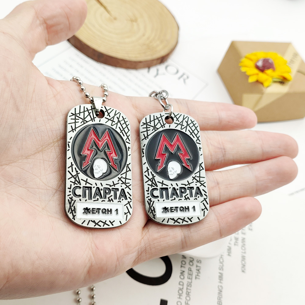 ゲームメトロエクソダス 2033 キーホルダー創造性犬タグス - Mens Dog Tag Necklace のレビューと価格