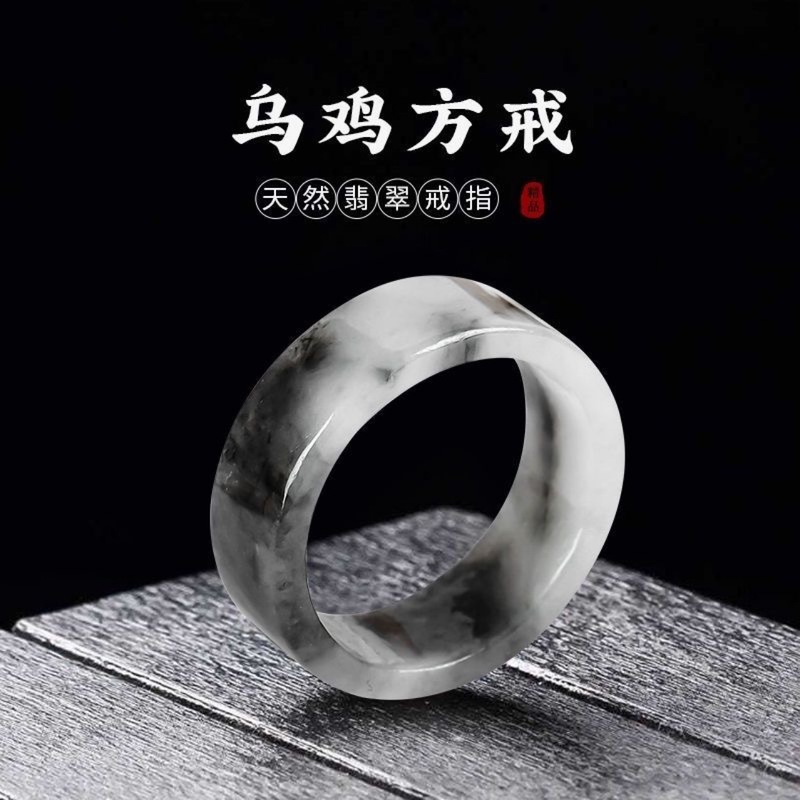 ミャンマー産天然A級リング（男女兼用）、ペンダント、本物のジ - Jewelry & Watches Sp Z Oo Ul Frezerów 3 のレビューと価格